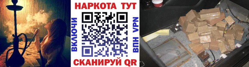 Где купить наркотики Костерёво ГАШ  Канабис  Кокаин  A PVP  АМФ  Мефедрон 