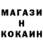 КЕТАМИН VHQ Pavel bob