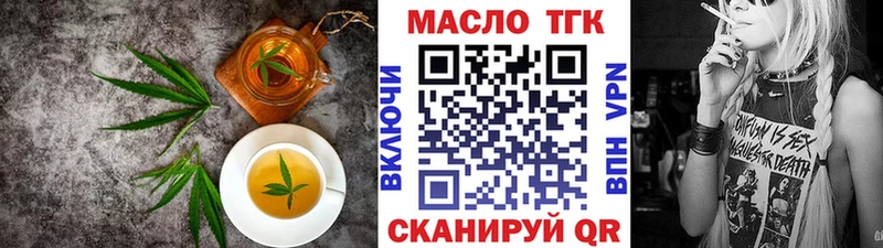 Canna-Cookies конопля Костерёво