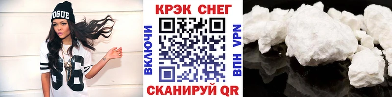 Кокаин Эквадор  Костерёво 