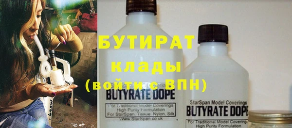 кокаин колумбия Киренск