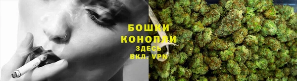 MESCALINE Щигры