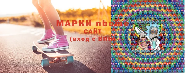 ешки Карпинск
