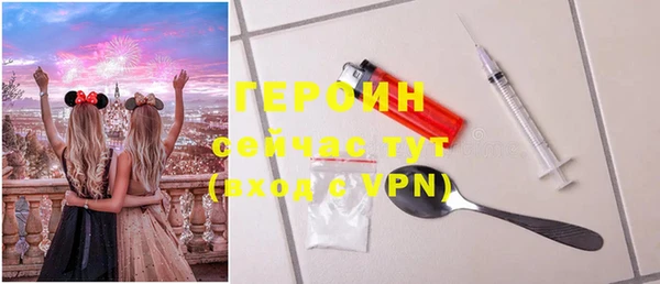герыч Карталы