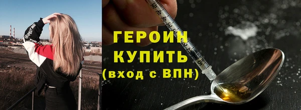 таблы Киреевск