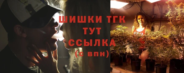 герыч Касимов