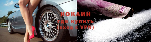 герыч Карталы