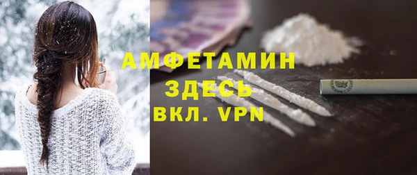 ешки Карпинск