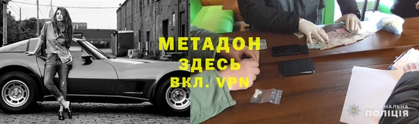 герыч Касимов