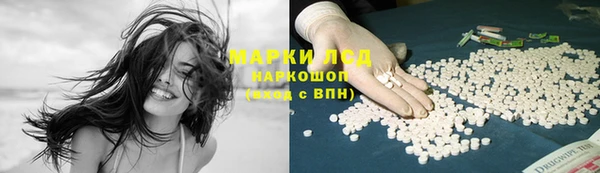 герыч Карталы