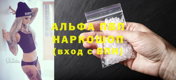 кокаин колумбия Киренск