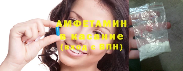 кокс Каменногорск