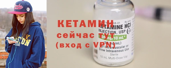 герыч Карталы