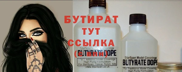 ешки Карпинск