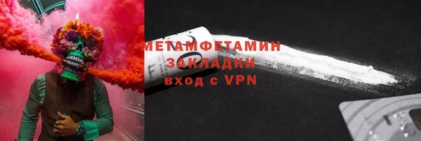 герыч Карталы