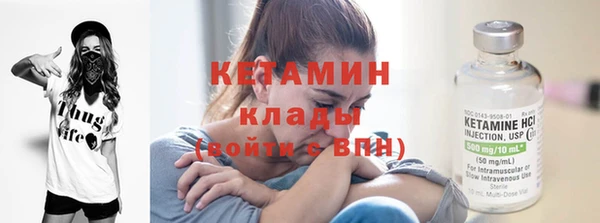 кокс Каменногорск