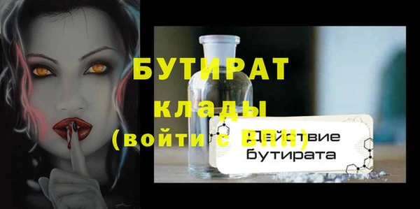 герыч Касимов