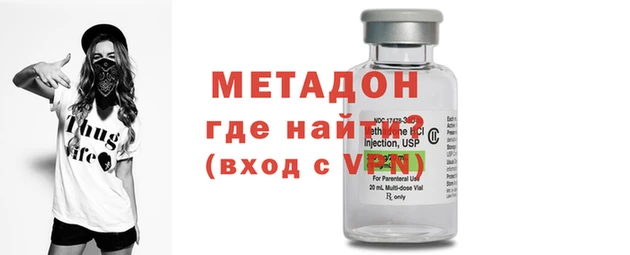 герыч Касимов