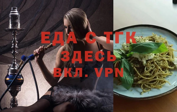 кокс Каменногорск