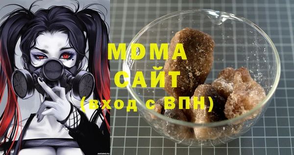 марихуана Каменка