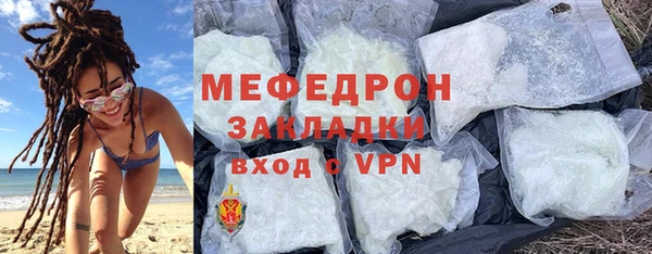 кокаин колумбия Киренск