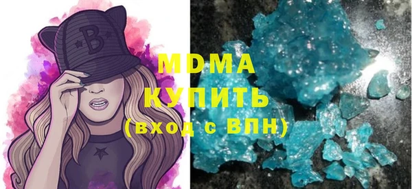 герыч Касимов