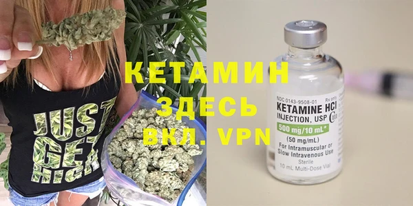 герыч Карталы