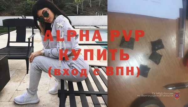 ешки Карпинск