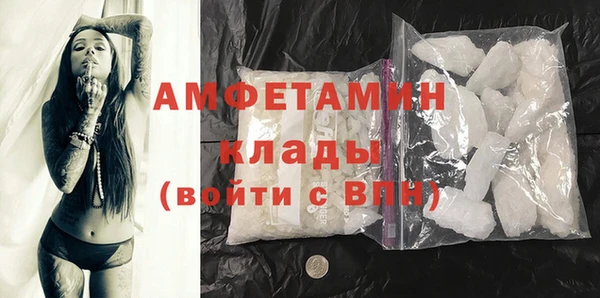 герыч Карталы