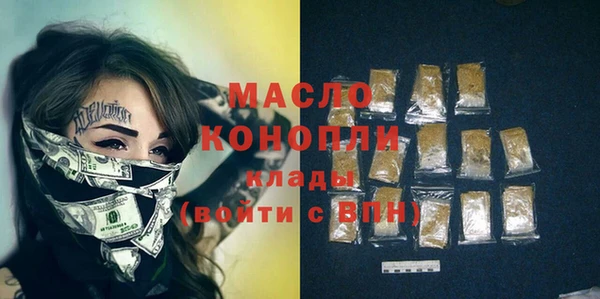 герыч Касимов
