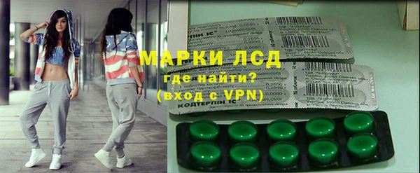 герыч Карталы