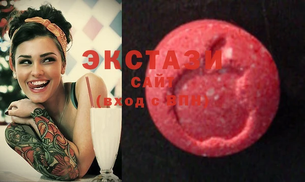 таблы Киреевск