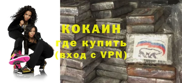 герыч Карталы