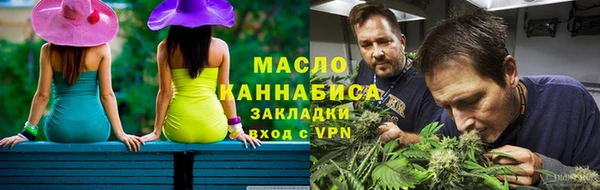герыч Карталы