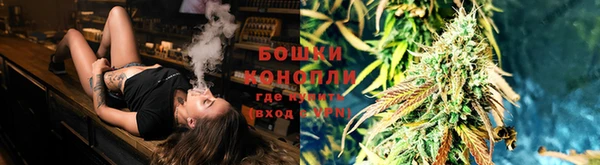 амфетамин Каменск-Шахтинский