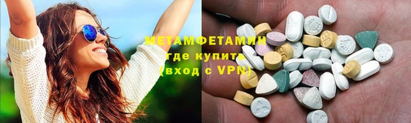 ешки Карпинск