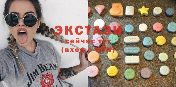 ешки Карпинск