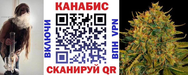 ссылка на мегу маркетплейс Костерёво МАРИХУАНА ГИДРОПОН